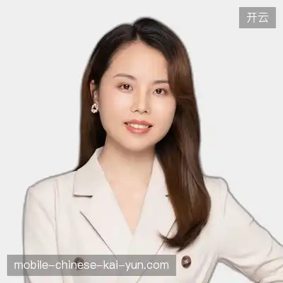 曾远