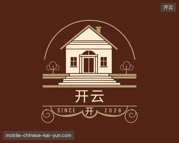 探访开云官方网站