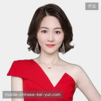 林雅彤